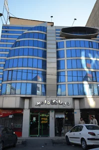 درمانگاه امیر تخصصی ، اسکن قلب،سونوگرافی،سی تی اسکن, آزمایشگاه،