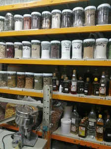 عطاری آقاجون