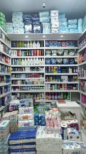 فروشگاه‌ شوینده بهداشتی فرپاک 4