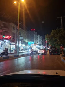 داروخانه نیکو