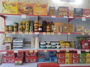 سوغات یزد(ارمغان کویر)