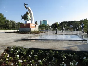 پارک اوتیسم
