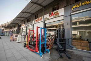 Blackabzar store