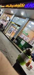 داروخانه شبانه روزی دکتر مهدی عزتی
