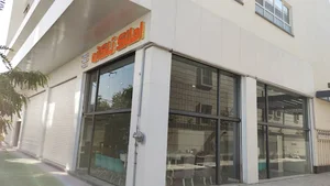Nail Salone