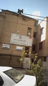 آکادمی تخصصی زبان آریابان 4