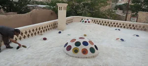 بوم جوم خونه