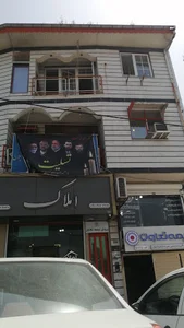 بنیاد مسکن خمام