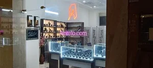 جواهری امیرتو 4