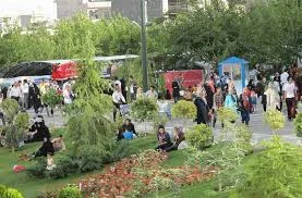 جزیره کتاب بلوار مرزداران