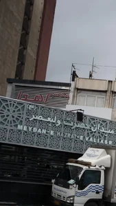 مرکز خرید اهدا 3
