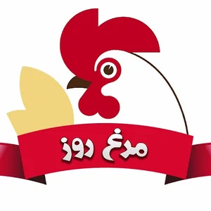 Mobile mehdi