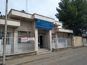 مرکز بهداشت شهری الداغی