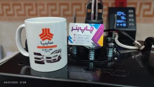 مرکز چاپ پردیسان 2