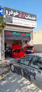 برق خودرو گلی