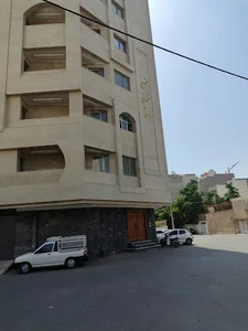وستا