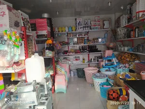 پخش مستقیم بلور و پلاستیک جبالی