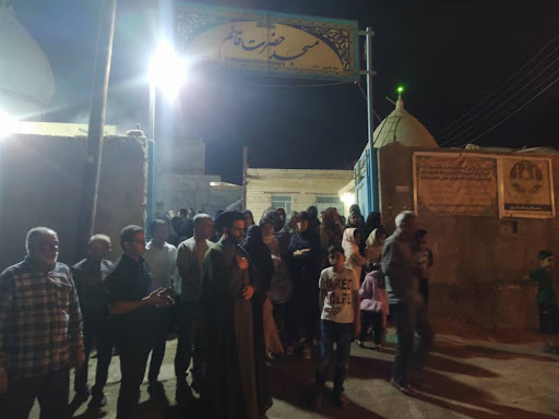 مسجد