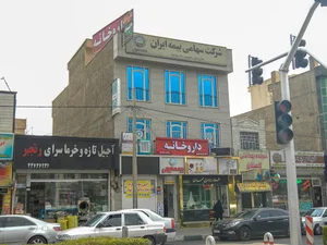 داروخانه دکتر رفیعی