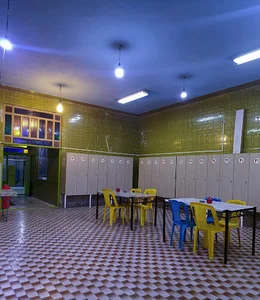 گرمابه جام جم