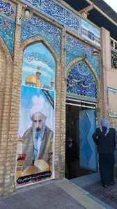 مسجد النبی 3