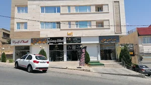 املاک جستجو - جعفری