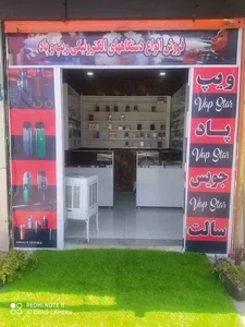 دودینو
