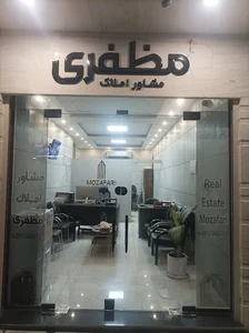 نمایندگی بیمه ایران - شکوهی
