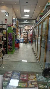بیزیم مارکت 5
