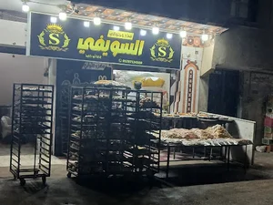 مسجد نصار