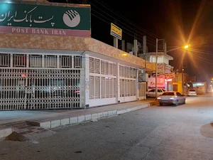 عروس سرای زرین
