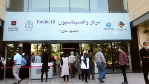 مرکز واکسیناسیون تجمیعی مشهد مال