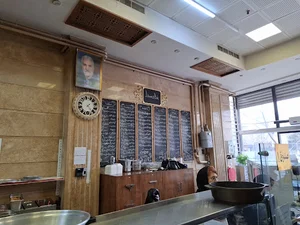 غذای صدرا