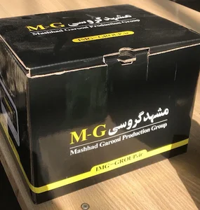 صنایع قطعه سازی مشهد گروسی