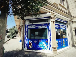 خیاطی قاصدک