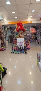 اسباب بازی فروشی باران 3