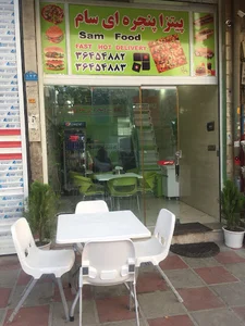 پیتزا پنجره ای سام