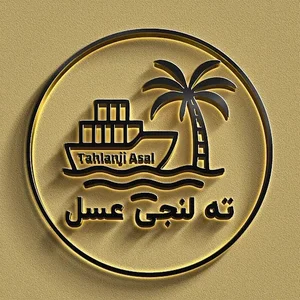 تهلنجی عسل