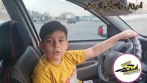 آموزشگاه رانندگی انقلاب