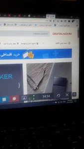 خدمات کامپیوتری دیجیتال نوین