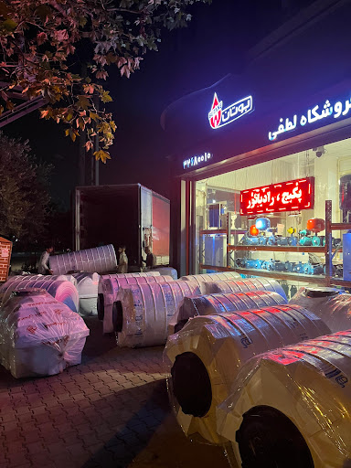 فروشگاه مخزن ، منبع اب و پمپ