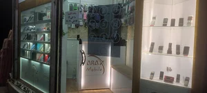 آراکس موبایل