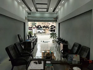 املاک دایان