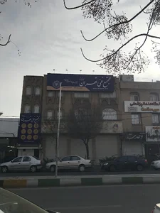 مجتمع فنی تهران