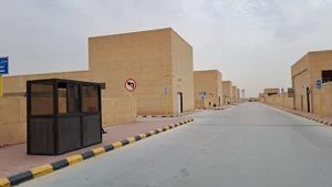 التفويج