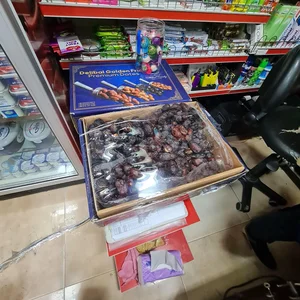 هایپر مارکت راحیل 5