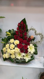 گلفروشی گل مریم