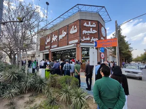 شله و حلیم چهارفصل 4