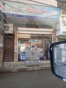 داروخانه دکتر صالحی + شماره تلفن، آدرس، نظرات، تصاویر و... | بهترینو - ۱۴۰۵  مرداد