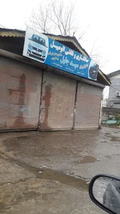 صافکاری نقاشی اتومبیل سیدجلیل